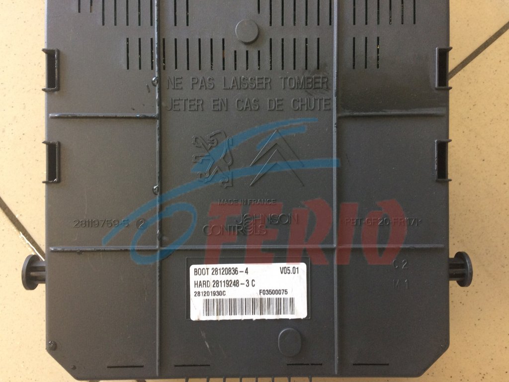 Блок предохранителей под капотом для Peugeot 308 (4A/C) 1.6 (EP6 120hp) FWD AT Блок предохранителей под капотом для Peugeot 308 (4A/C) 1.6 (EP6 120hp) FWD AT