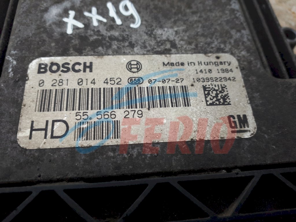 Блок управления двигателем для Opel Zafira (A05) 2006 1.9d (Z19DT 120hp) FWD AT Блок управления двигателем для Opel Zafira (A05) 2006 1.9d (Z19DT 120hp) FWD AT
