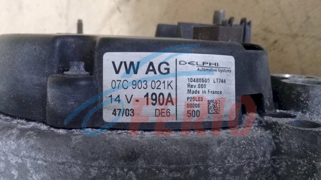 Генератор для Volkswagen Touareg (7L) 2006 2.5d (BAC 174hp) 4WD AT Генератор для Volkswagen Touareg (7L) 2006 2.5d (BAC 174hp) 4WD AT