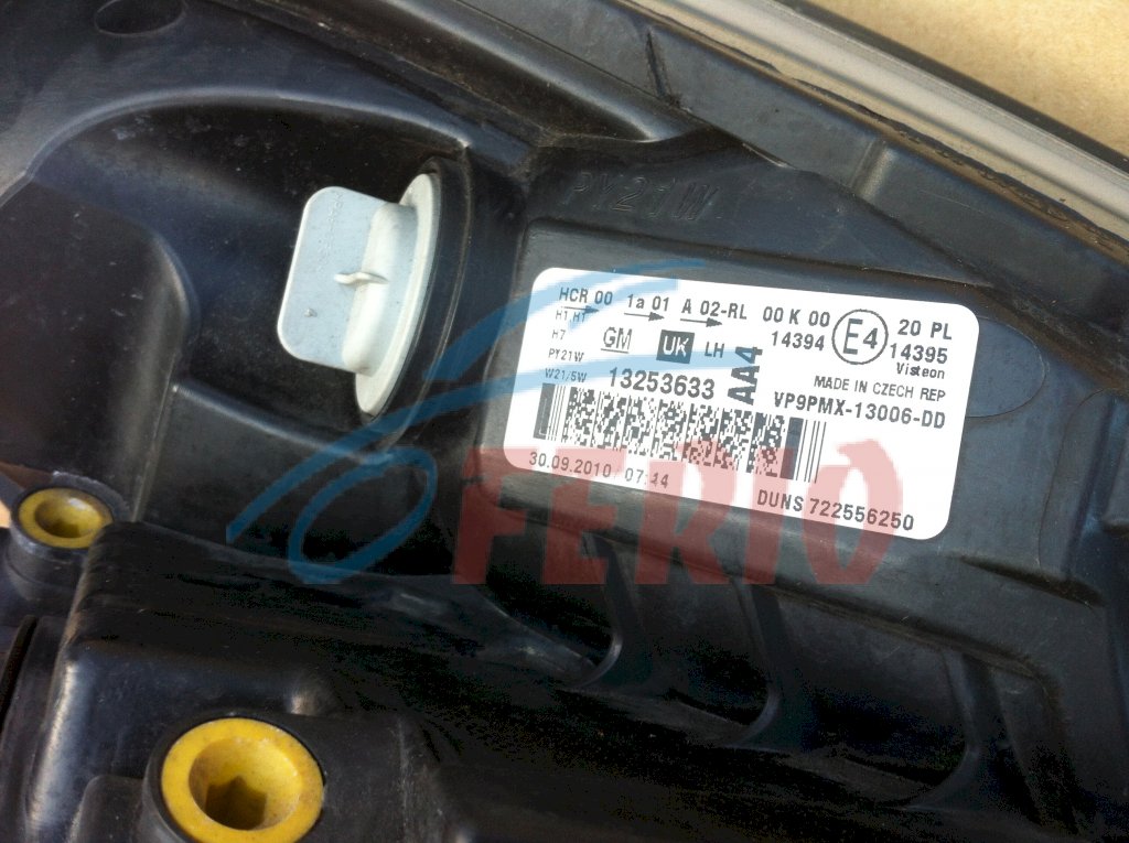 Фара левая для Opel Meriva (A) 2005 1.6 (Z16XE 100hp) FWD MT