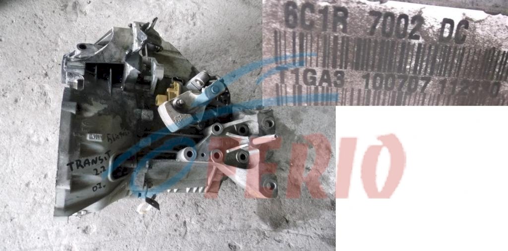 МКПП для Ford Transit 2012 2.2d (DRFD 100hp) FWD MT МКПП для Ford Transit 2012 2.2d (DRFD 100hp) FWD MT
